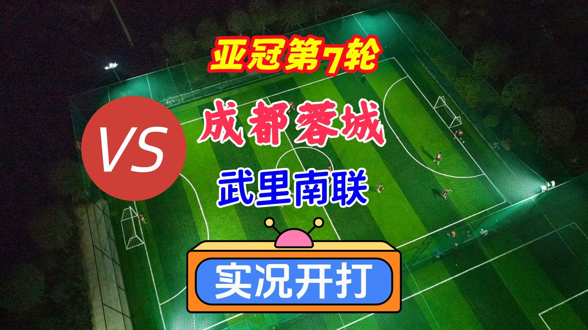 张子宇可能被四川女篮挖走